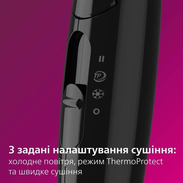Фен Philips BHC010/10 зображення 4
