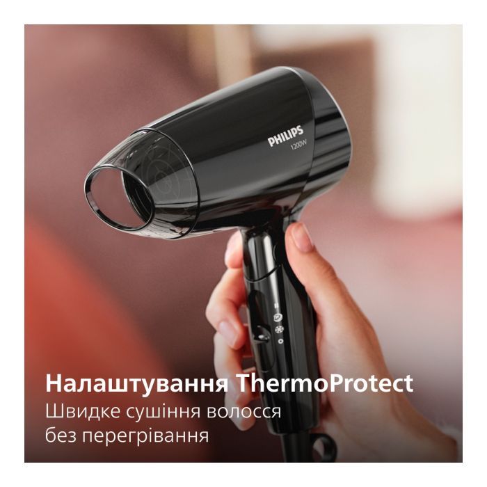 Фен Philips BHC010/10 зображення 5