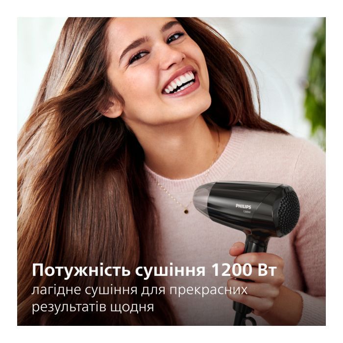 Фен Philips BHC010/10 зображення 6
