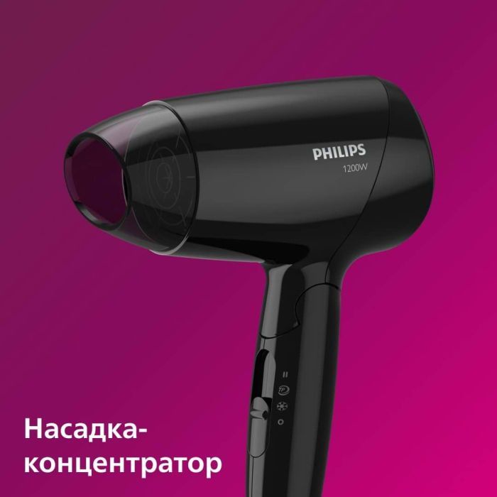 Фен Philips BHC010/10 зображення 6