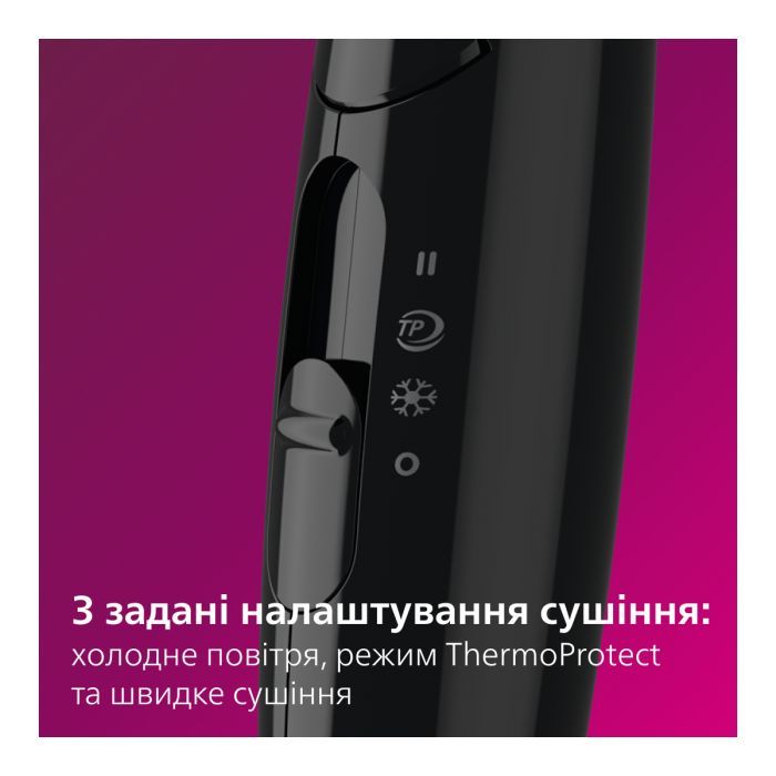 Фен Philips BHC010/10 зображення 7