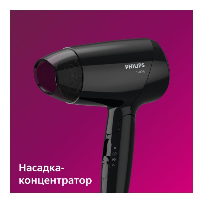 Фен Philips BHC010/10 зображення 9