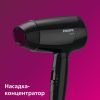 Фен Philips BHC010/10 зображення 9