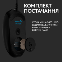Мышка Logitech G403 Hero Black (910-005632) изображение 5