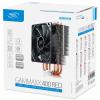Кулер для процессора Deepcool GAMMAXX 400 RED изображение 9