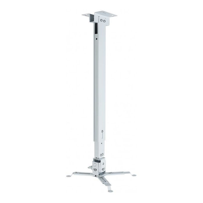 Кронштейн для проектора Charmount PRB63-100 white