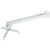Кронштейн для проектора Charmount PRB63-100 white изображение 2