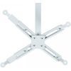 Кронштейн для проектора Charmount PRB63-100 white изображение 3