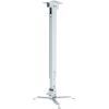 Кронштейн для проектора Charmount PRB63-100 white