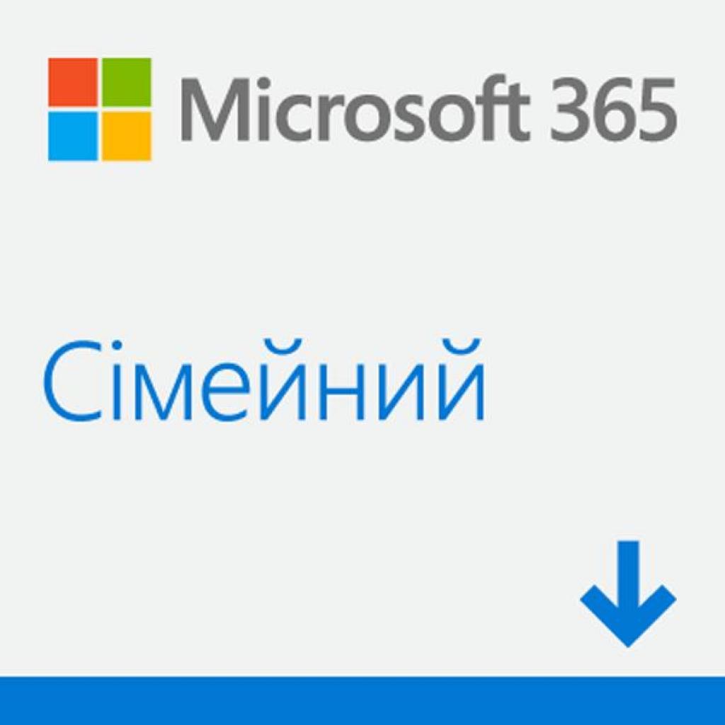 Офісний додаток Microsoft Office 365 Family 5 User 1 Year Subscription Ukrainian Media (6GQ-01223)
