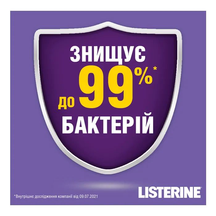 Ополіскувач для порожнини рота Listerine Total Care 1 л (3574661629377/3574661665917) зображення 6
