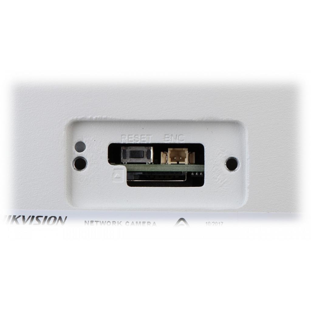 Камера видеонаблюдения Hikvision DS-2CD2643G1-IZS (2.8-12) изображение 8