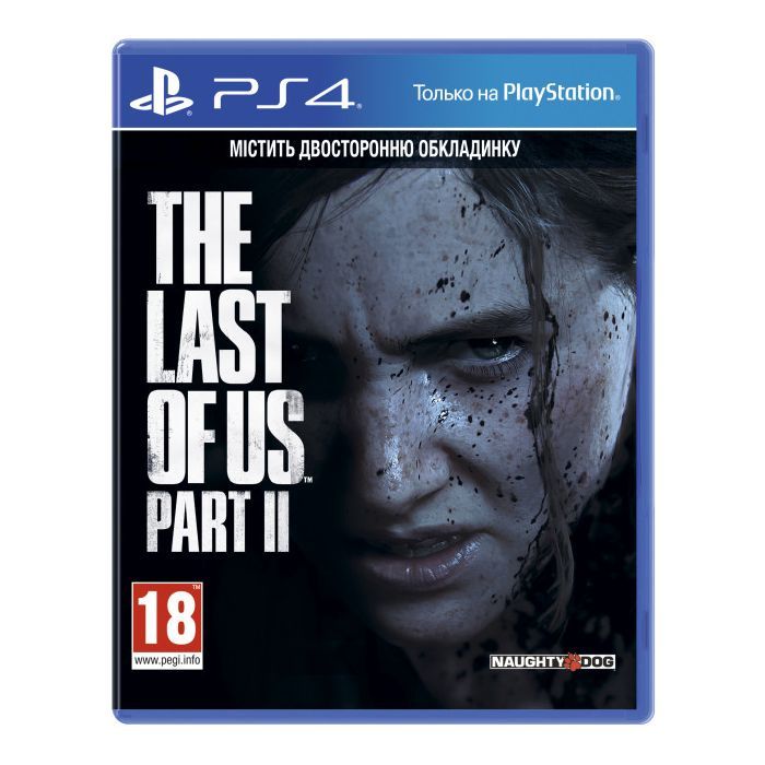 Игра Sony The Last of us II [PS4, Russian version] (9702092)