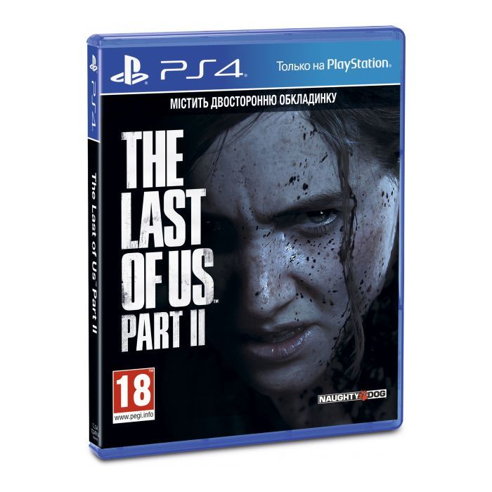 Игра Sony The Last of us II [PS4, Russian version] (9702092) изображение 2