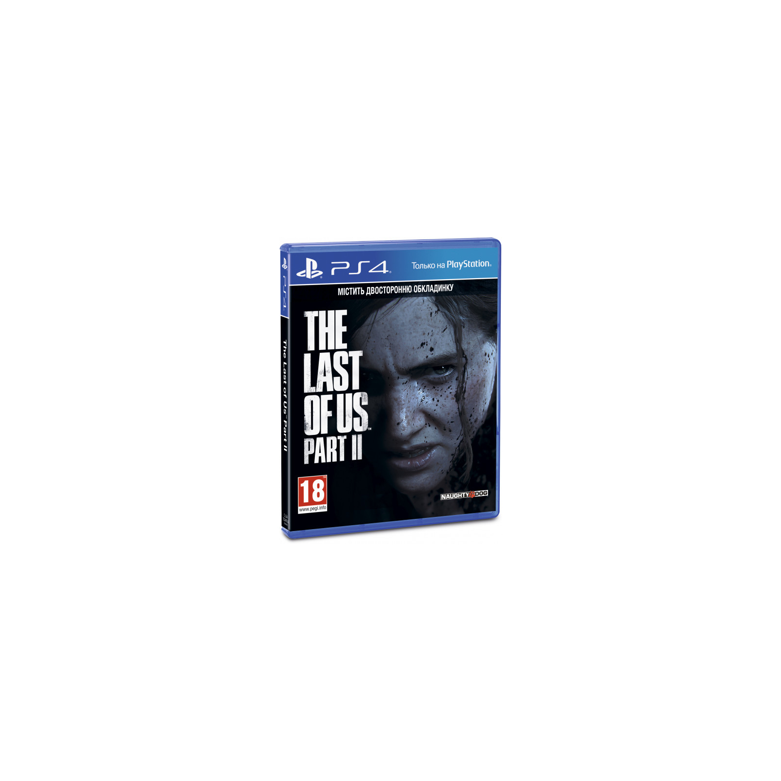 Гра Sony The Last of us II [PS4, Russian version] (9702092) зображення 2