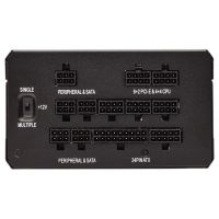 Блок питания Corsair 750W HX750 (CP-9020137-EU) изображение 3