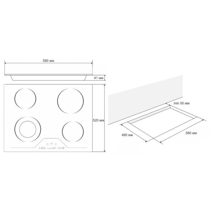 Варочна поверхня Eleyus FLORA 60 BL V зображення 12