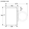 Сушильная машина Bosch WTH83001UA изображение 8