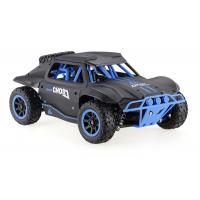 Радиоуправляемая игрушка HB Toys Машинка Ралли 4WD на аккумуляторе, 1:18 синий (HB-DK1802) изображение 3