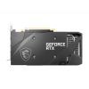 Видеокарта MSI GeForce RTX3060 12Gb VENTUS 2X OC (RTX 3060 VENTUS 2X 12G OC) изображение 4
