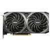 Видеокарта MSI GeForce RTX3060 12Gb VENTUS 2X OC (RTX 3060 VENTUS 2X 12G OC)