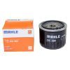 Фильтр масляный Mahle OC384 изображение 3