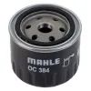 Фильтр масляный Mahle OC384