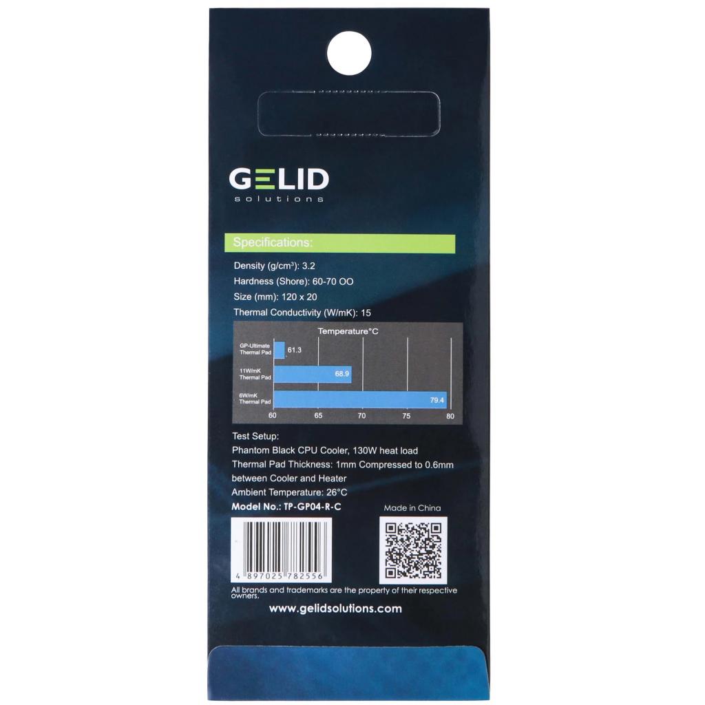 Термопрокладка Gelid Solutions GP-Ultimate Thermal Pad 120x20x1.5 mm (TP-GP04-R-C) зображення 3