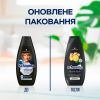 Шампунь Schauma Men проти лупи з екстрактом імбиру 400 мл (3838824208985) зображення 3