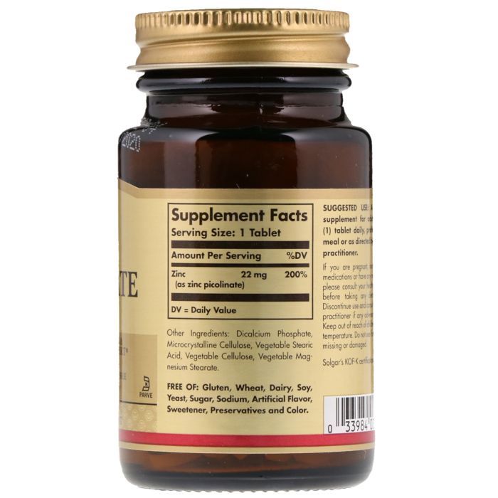 Минералы Solgar Цинк Піколінат 22 мг, Zinc Picolinate, 100 таблеток (SOL-03725) изображение 2