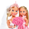 Кукла Simba Штеффи и Эви Невеста и ее подружка (5733334) изображение 2
