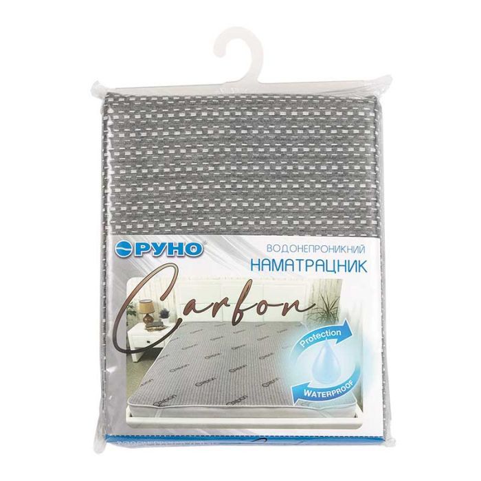 Наматрасник Руно Водонепроницаемый на резинке Carbon 160х200 см (827Carbon) изображение 8