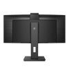 Монитор Philips 346P1CRH/00 изображение 4