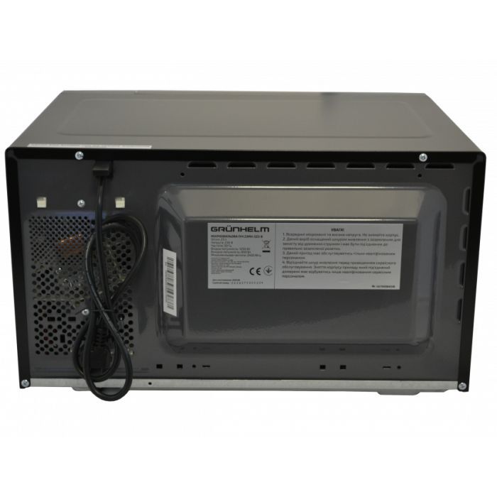 Микроволновая печь Grunhelm 23MX523-B изображение 6