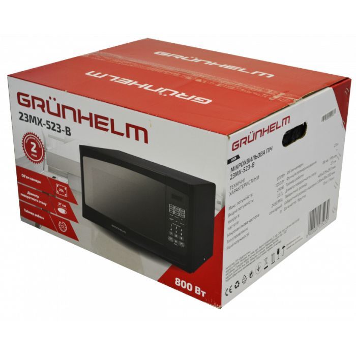 Микроволновая печь Grunhelm 23MX523-B изображение 7