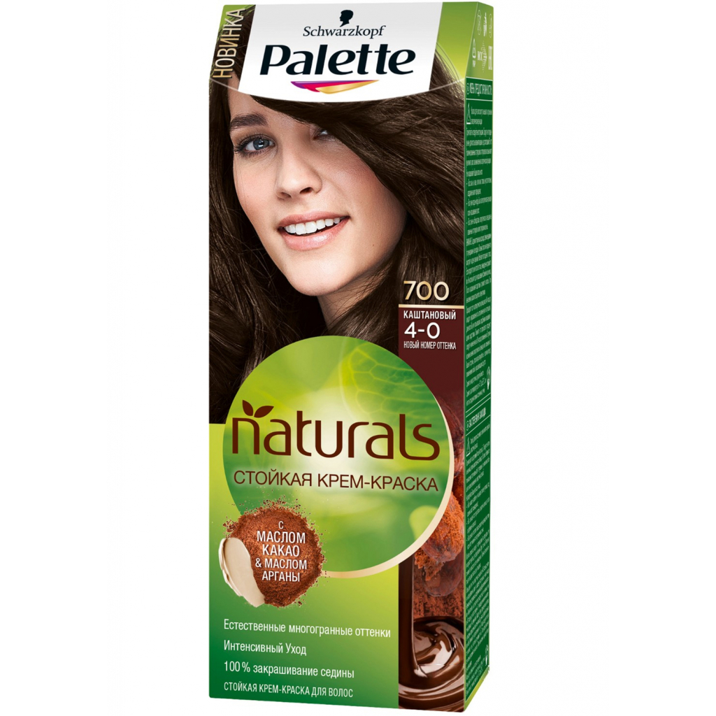 Краска для волос Palette Naturals 4-0 Каштановый 110 мл (3838824124483)