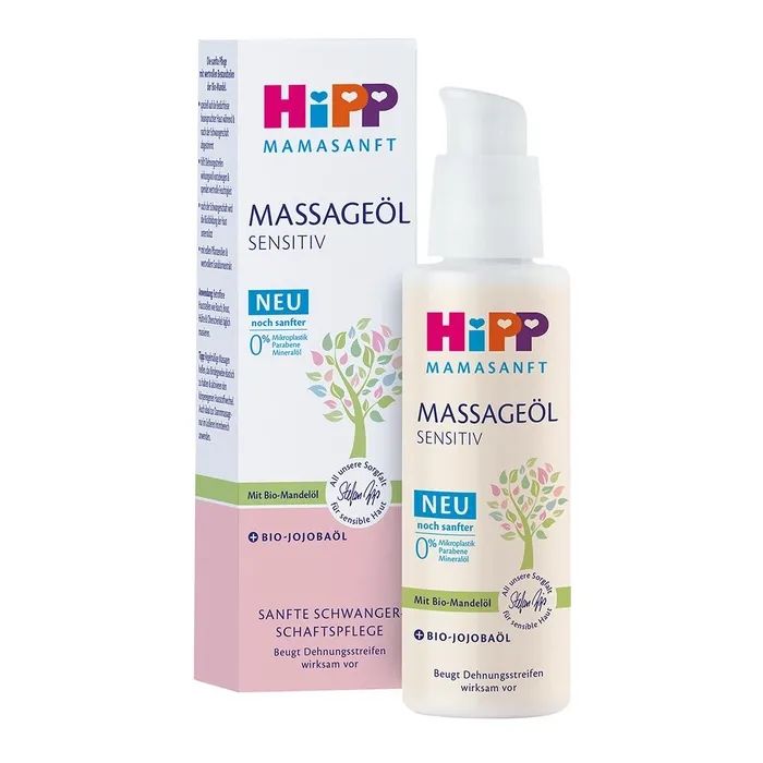 Косметика для мам HiPP Babysanft масло для беременных 100 мл (3105467) изображение 2