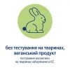 Косметика для мам HiPP Babysanft масло для беременных 100 мл (3105467) изображение 4
