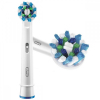 Насадка для зубной щетки Oral-B Cross Action EB50RB CleanMaximiser (4) изображение 3