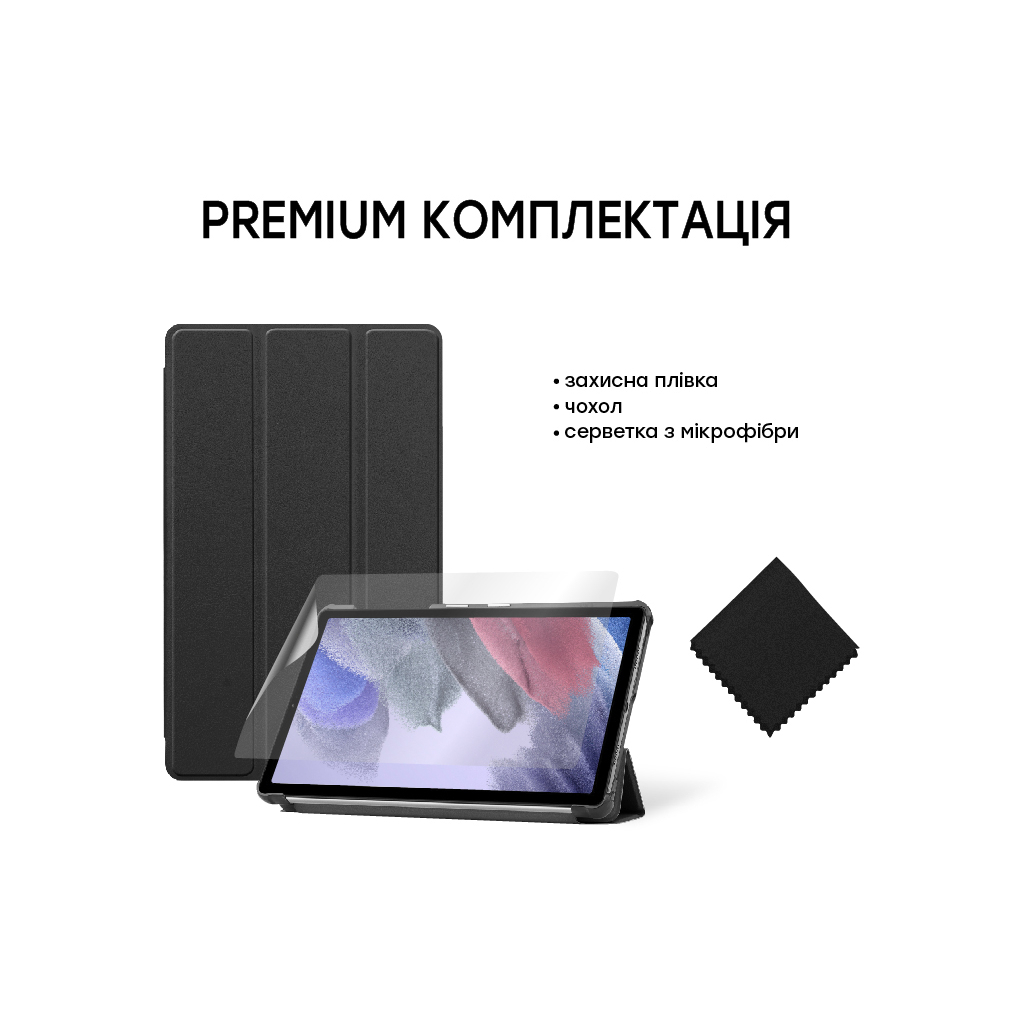 Чохол до планшета AirOn Premium Samsung Galaxy Tab A7 LITE T220/T225 Black + film (4822352781064) зображення 9