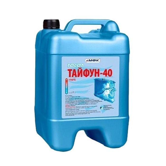Тосол МФК "Тайфун -40" (-20С) ПЕ кан.8,2кг (30827)