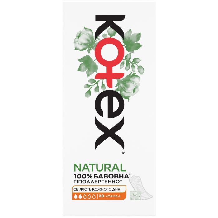 Щоденні прокладки Kotex Natural Normal 20 шт. (5029053548623) зображення 2