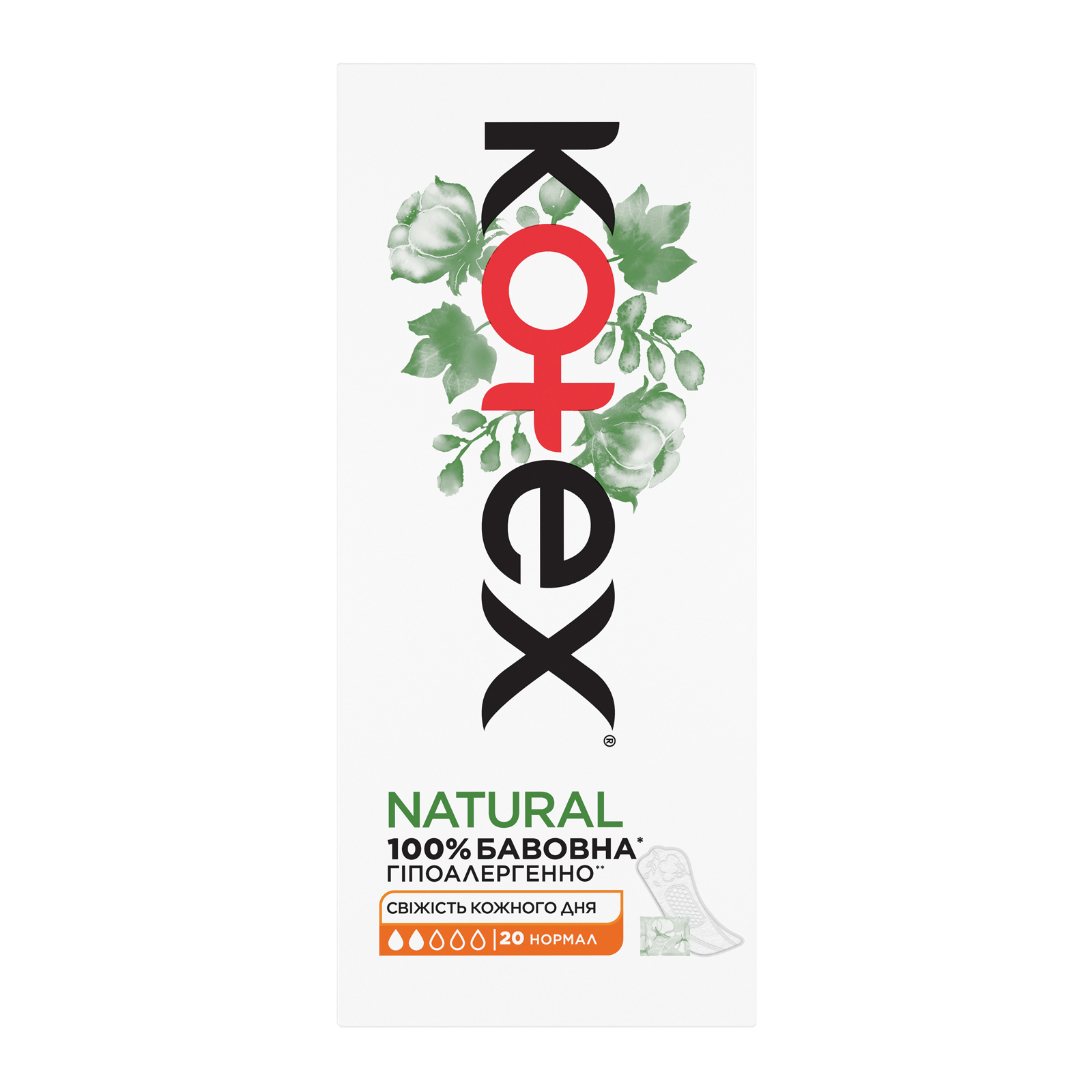 Ежедневные прокладки Kotex Natural Normal 40 шт. (5029053548630) изображение 2