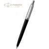 Ручка гелевая Parker JOTTER 17 Original Black CT GEL (15 662) изображение 2