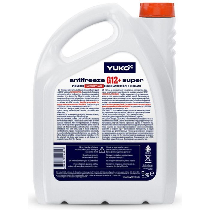 Антифриз Yuko -40 Super G12+ червоний 20л (4820070248968) зображення 2