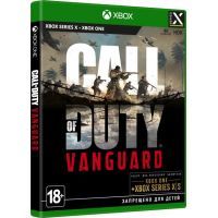 Игра Xbox Call of Duty Vanguard [Xbox Series X , Russian version] (1072096) изображение 2