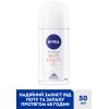 Антиперспирант Nivea Soft Touch шариковый 50 мл (4005808884247/4006000032542) изображение 2