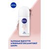 Антиперспирант Nivea Soft Touch шариковый 50 мл (4005808884247/4006000032542) изображение 3