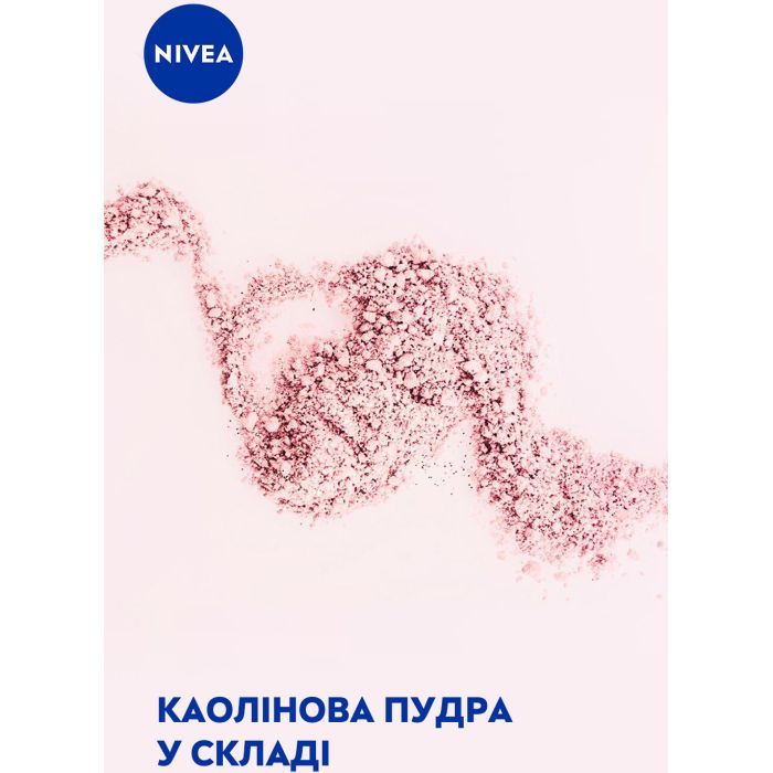 Антиперспирант Nivea Soft Touch шариковый 50 мл (4005808884247/4006000032542) изображение 5