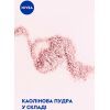 Антиперспирант Nivea Soft Touch шариковый 50 мл (4005808884247/4006000032542) изображение 5